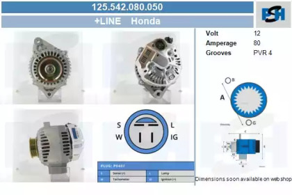 CV PSH 125.542.080.050