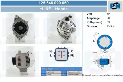 CV PSH 125.546.090.050