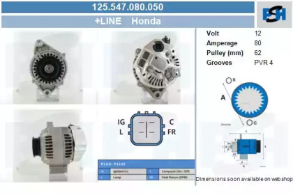 CV PSH 125.547.080.050