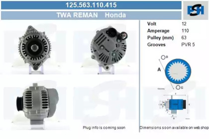 CV PSH 125.563.110.415