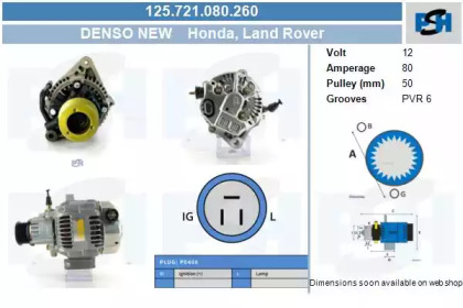 CV PSH 125.721.080.260 CV PSH 125.721.080.260