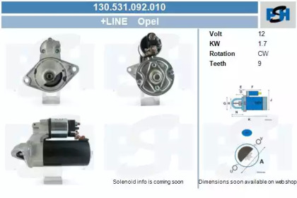 CV PSH 130.531.092.010