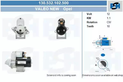 CV PSH 130.532.102.500