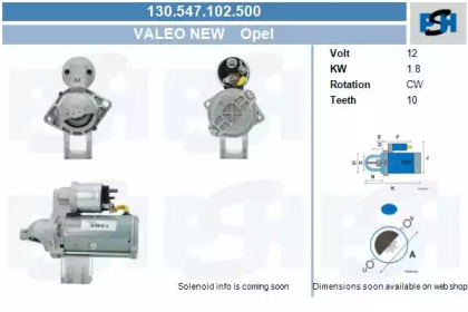 CV PSH 130.547.102.500