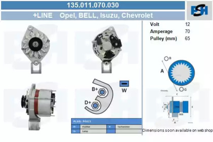 CV PSH 135.011.070.030