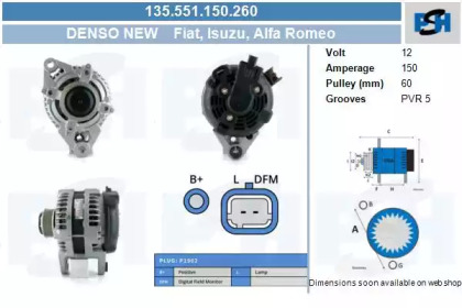 CV PSH 135.551.150.260