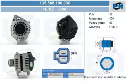 CV PSH 135.566.100.030