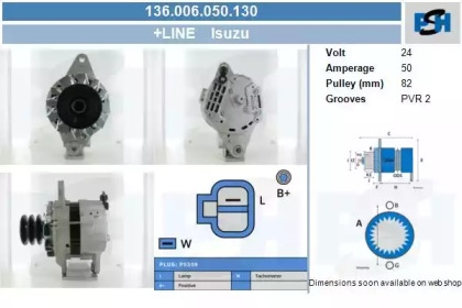 CV PSH 136.006.050.130