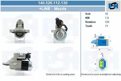 CV PSH 140.526.112.130