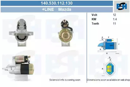 CV PSH 140.530.112.130