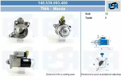CV PSH 140.539.093.400