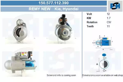 CV PSH 150.577.112.390