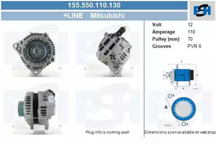 CV PSH 155.550.110.130