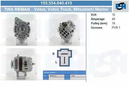 CV PSH 155.554.040.415