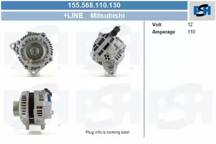 CV PSH 155.568.110.130