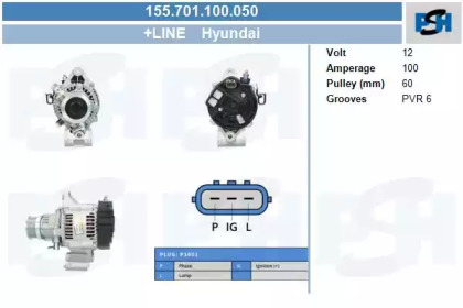 CV PSH 155.701.100.050