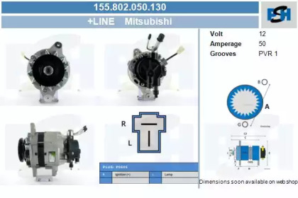 CV PSH 155.802.050.130