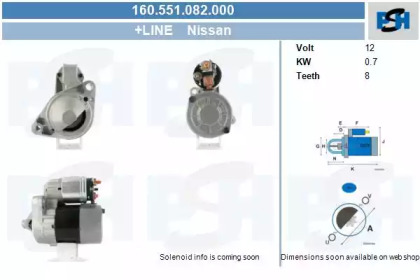 CV PSH 160.551.082.000