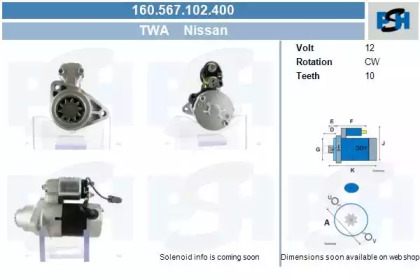 CV PSH 160.567.102.400