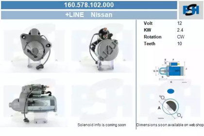 CV PSH 160.578.102.000