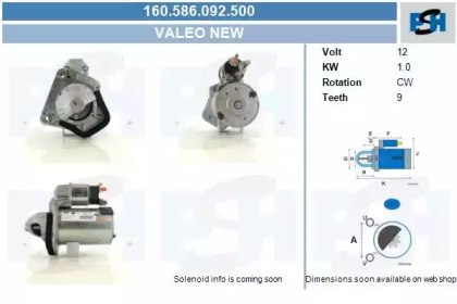 CV PSH 160.586.092.500