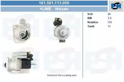 CV PSH 161.501.113.050