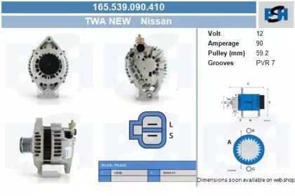 CV PSH 165.539.090.410