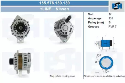 CV PSH 165.576.130.130