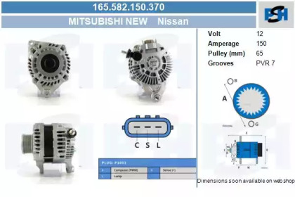 CV PSH 165.582.150.370