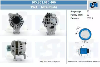 CV PSH 165.901.080.400