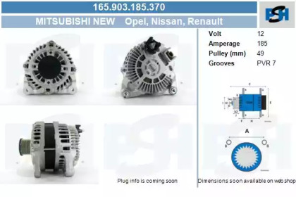 CV PSH 165.903.185.370