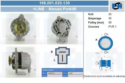 CV PSH 166.001.020.130