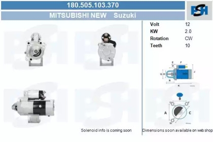 CV PSH 180.505.103.370