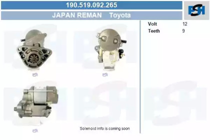 CV PSH 190.519.092.265
