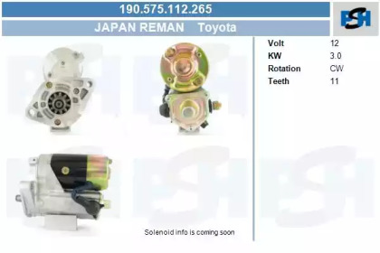 CV PSH 190.575.112.265 CV PSH 190.575.112.265