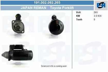 CV PSH 191.002.092.265