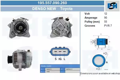 CV PSH 195.557.090.260