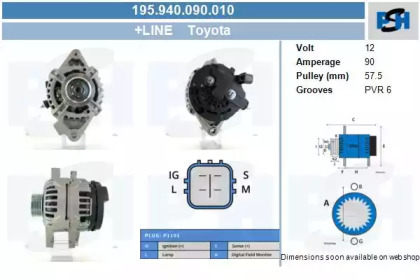 CV PSH 195.940.090.010