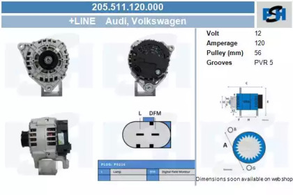 CV PSH 205.511.120.000