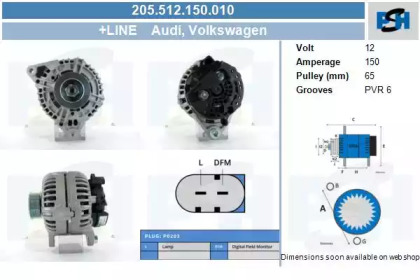 CV PSH 205.512.150.010