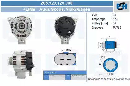 CV PSH 205.520.120.000