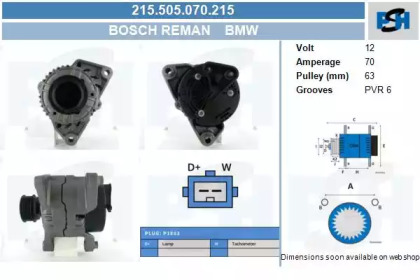 CV PSH 215.505.070.215