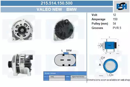 CV PSH 215.514.150.500