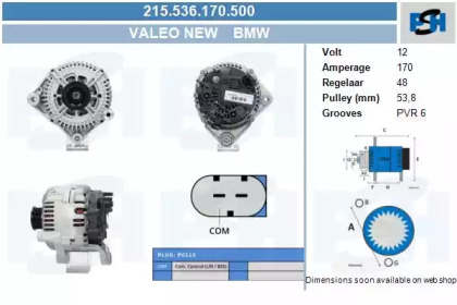 CV PSH 215.536.170.500