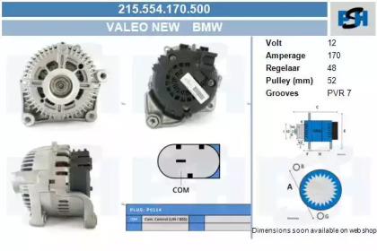 CV PSH 215.554.170.500