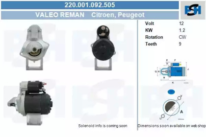 CV PSH 220.001.092.505