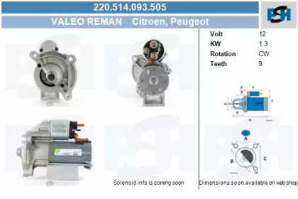 CV PSH 220.514.093.505 CV PSH 220.514.093.505