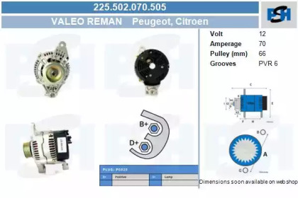 CV PSH 225.502.070.505 CV PSH 225.502.070.505