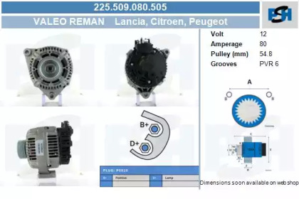 CV PSH 225.509.080.505 CV PSH 225.509.080.505