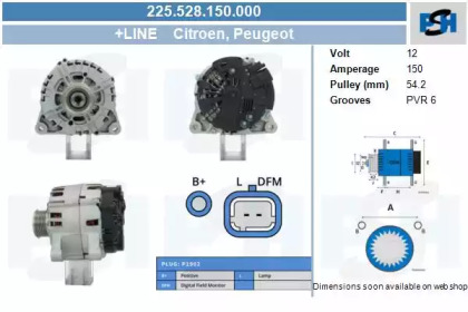 CV PSH 225.528.150.000